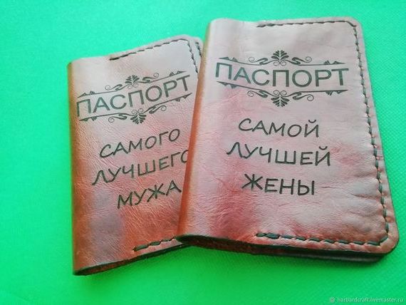 прописка в Харабали